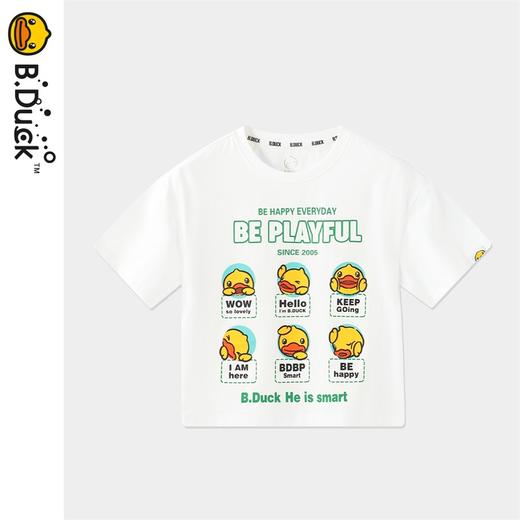 B.Duck小黄鸭童装夏季短袖T恤105-160 BF2402001 商品图3