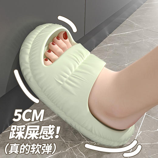 【简约厚底拖鞋！超柔软】踩屎感EVA情侣拖鞋男家居室内浴室拖洗澡防滑可外穿凉拖鞋女-QQ 商品图0