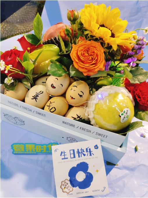 向日葵生日鲜花礼盒（拼团） 商品图1