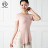 跃牌【禅语梵心系列】下摆侧开叉短袖瑜伽服健身T恤F2144 (不带胸垫） 商品缩略图4