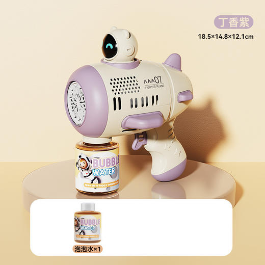 儿童加特林泡泡机网红宇航员全自动泡泡枪夜市摆地摊玩具批发工厂 商品图9