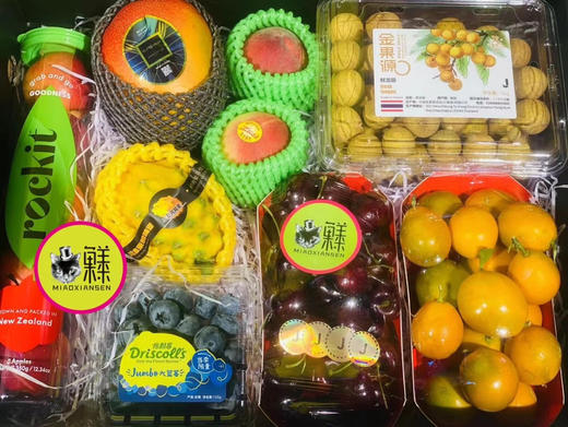 硕果累累进口水果拼装礼盒💝368元 商品图0
