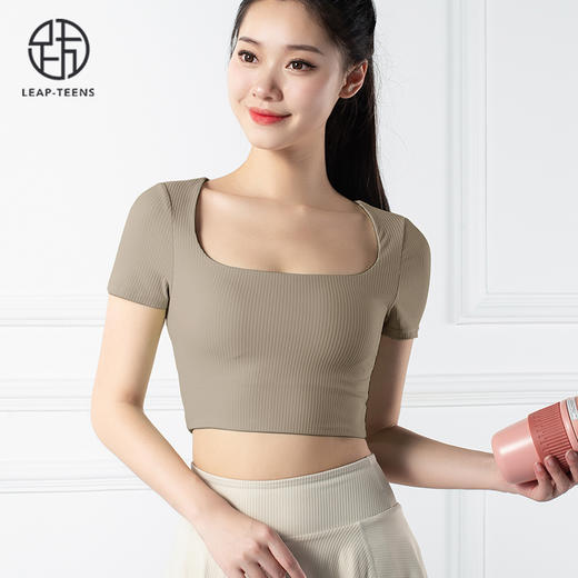 跃牌【禅语梵心系列】美背瑜伽服F2131（可拆胸垫） 商品图2