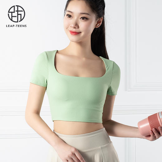 跃牌【禅语梵心系列】美背瑜伽服F2131（可拆胸垫） 商品图11