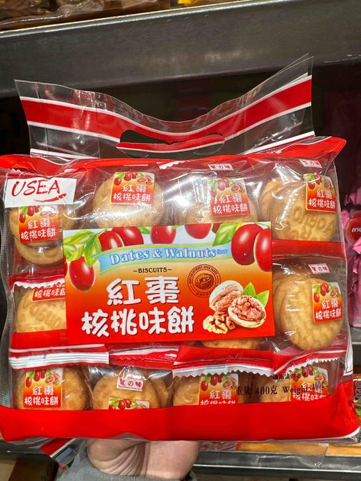果之味 红枣核桃味饼干 商品图3