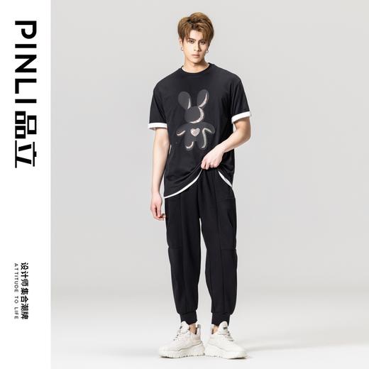 PINLI品立夏季新款纯棉烫钻兔子T恤男士短袖体恤BG231111058 商品图3