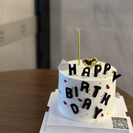 男士简约蛋糕 商品图0