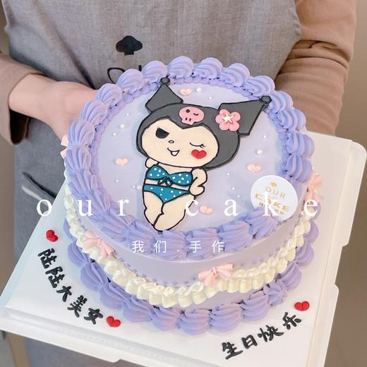 比基尼库洛米卡通复古手绘蛋糕-低糖处理无添加 商品图2