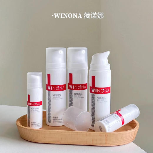 薇诺娜特护霜/敏感肌必备 商品图3