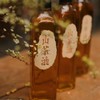 【山茶油】(1斤*2瓶)冷榨/无礼盒 商品缩略图0