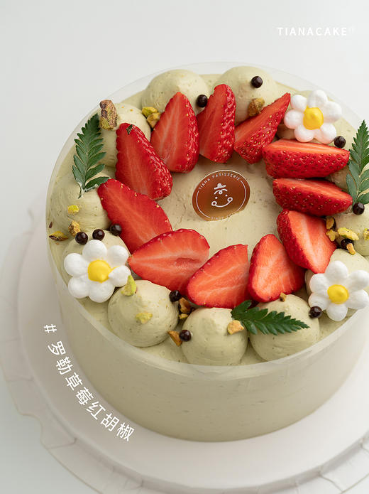 【经典奶油款】罗勒草莓蛋糕 商品图4