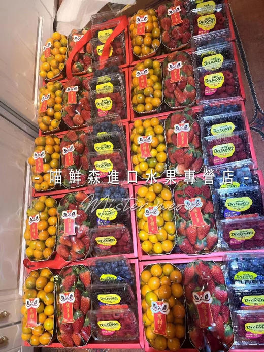 企业团单（拼装礼盒）🉑定制 商品图2