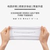 PUAIK黑魔方懒人绵柔洗脸巾 商品缩略图5