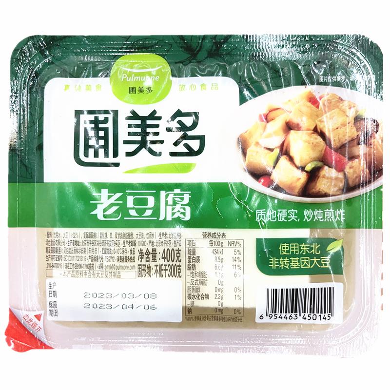 圃美多老豆腐400g풀무원 부침두부