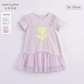 马克珍妮夏装新款 女童可爱图案A字摆网纱连衣裙230667