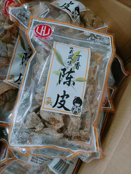 宏衍物语 丁香陈皮240g     4897058081909 商品图0