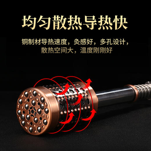 古铜大艾灸棒，沟沟坎坎里都能灸，限时送同仁堂艾条一盒 商品图1