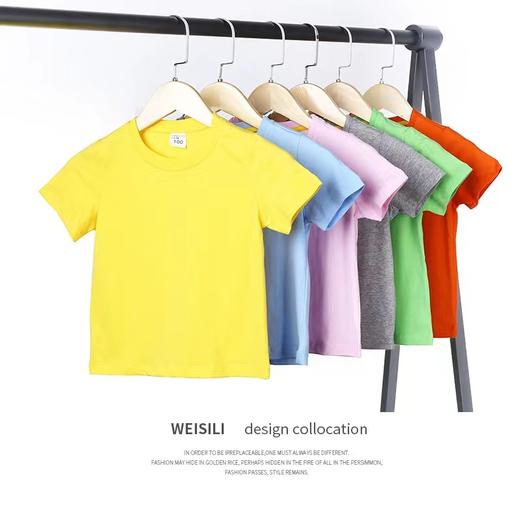 618已盘 K6-1【发3件】童装短袖T恤随机发 商品图7