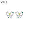 ZEGL设计师春日绽放系列彩色蝴蝶耳环女小众设计感耳钉银针耳饰品 商品缩略图0