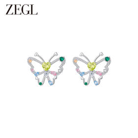 ZEGL设计师春日绽放系列彩色蝴蝶耳环女小众设计感耳钉银针耳饰品