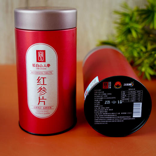 热售【红参片铁罐】长白山人参红参片铁罐100g/1.4cm 商品图5