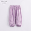 DD马克珍妮春夏新品 女童垂感束脚防蚊裤 儿童裤子230562 商品缩略图6