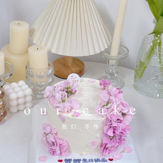 紫罗兰鲜花蛋糕(鲜花按当天采购搭配)-低糖处理 商品图2