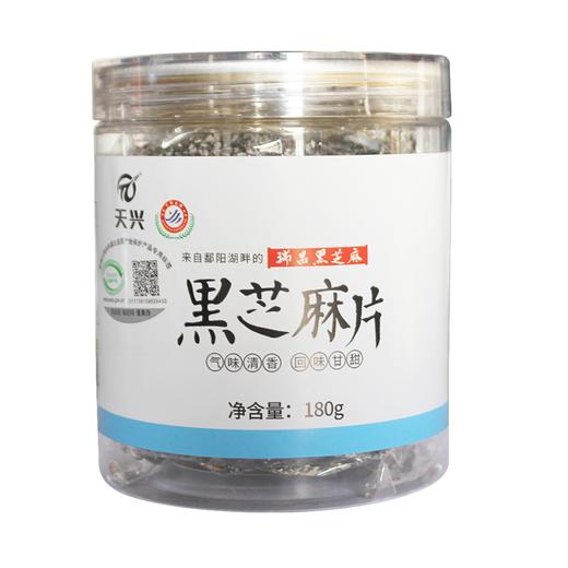 芝麻片 商品图2