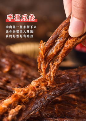 追剧 下酒 宅家必备零食！