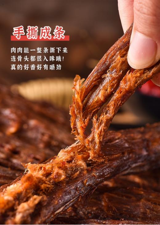 东方甄选力推‼️【回味一梦手撕风干鸭脖】全网爆卖10000000➕精选瘦肉型樱桃谷鸭 香酥有嚼劲 好吃到骨头都入味 抱着啃 根本停不下来 商品图3