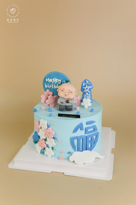 福气安康（男士款） 商品图0