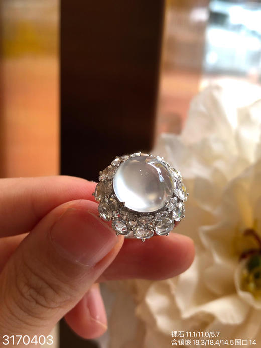 玻璃蛋面戒指 62999【3170403】 商品图5