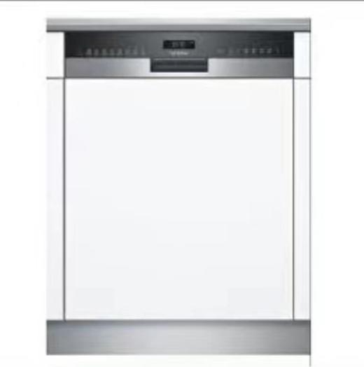 西门子SE55ZS00KC洗碗机 商品图0