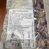 俄宝多滴滴香奶味糖果1kg 商品缩略图1