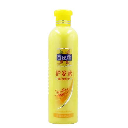 【爆款超低价预售 急单慎拍】百雀羚焗油修护护发素510ML 商品图0