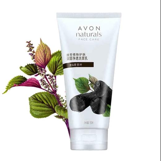 【爆款超低价预售 急单慎拍】雅芳深层净透洗面乳150g 商品图0