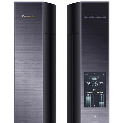 卡萨帝（Casarte）空调 CAP725WBA(A1)U1 商品图9