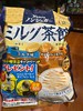 日本甘露奶茶茶馆牛奶味糖果68g 商品缩略图0