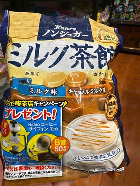 日本甘露奶茶茶馆牛奶味糖果68g