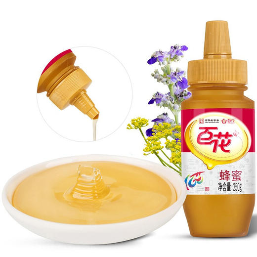 百花蜂蜜250g 商品图1