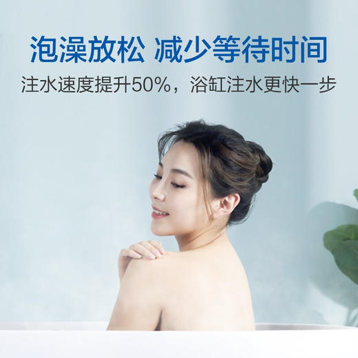 海尔（Haier）16升双增压双循环零冷水燃气热水器天然气WIFI语音智控家用沐浴 【零冷水】JSQ30-16WN5S(12T)U1 16升(天然气) 商品图4