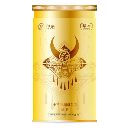 中茶绿茶2023年新茶保靖的黄金茶·春芽 75g 商品图1