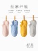 女袜6327 商品缩略图0