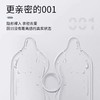 第四代DB玻尿酸超薄001延时避孕套10只装 商品缩略图7