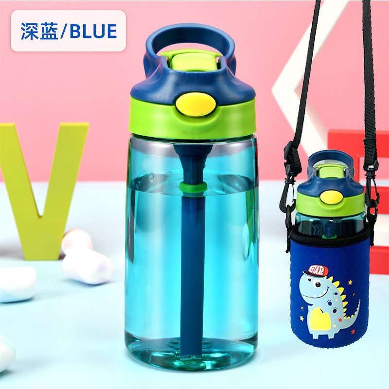 Z1505 儿童吸管水杯 深蓝