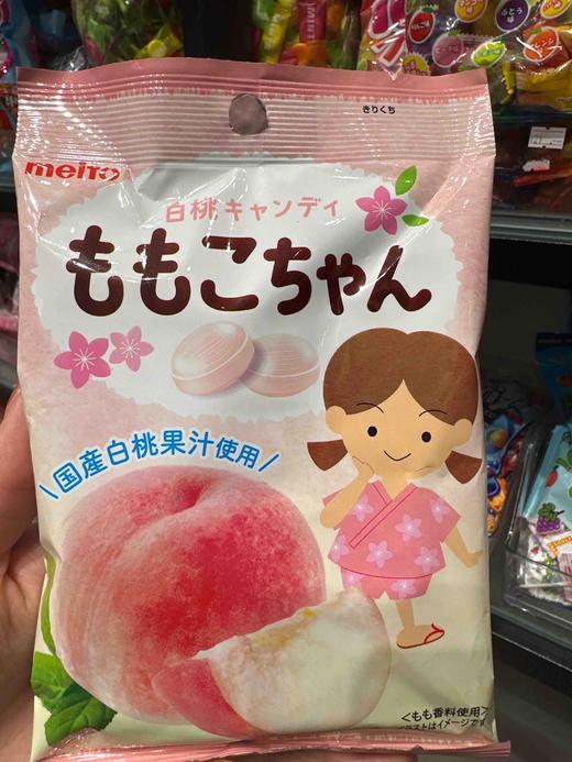 日本名糖白桃味糖果 商品图0