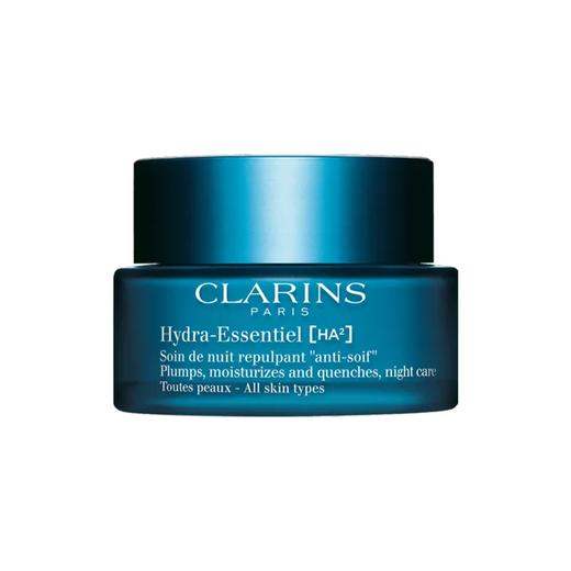 【预售 急单慎拍】Clarins娇韵诗沁润奇肌保湿水润精华HA2晚霜50ml 商品图0