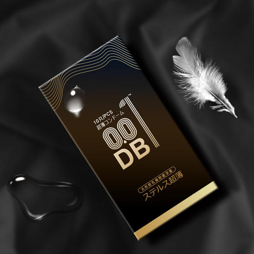 第四代DB玻尿酸超薄001延时避孕套10只装 商品图2