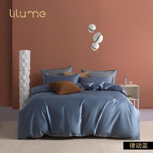 利路米新品60S新疆长绒棉贡缎文艺风纯色四件套山茶粉 商品图5