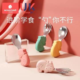科巢宝宝学吃饭训练勺子婴儿童餐具辅食不锈钢小硅胶短柄叉勺叉子套装